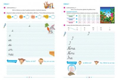 Comunicare In Limba Romana Auxiliar Didactic Pentru Clasa I Anca