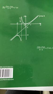 Manual De Matematica Pentru Clasa A XI A Trunchi Comun Curriculum