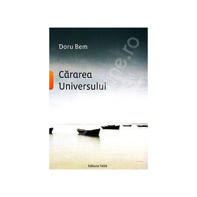 Cararea Universului