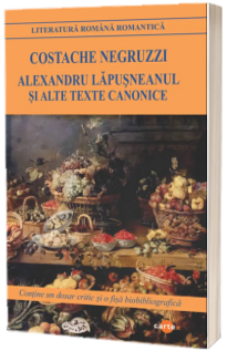 Alexandru Lapusneanul si alte texte canonice