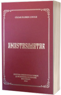 Anastasimatar - Institutul Biblic(IMBOR)