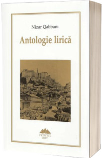 Antologie lirica