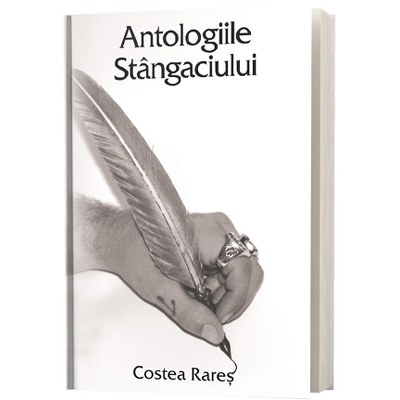 Antologiile Stangaciului