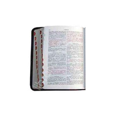 Biblia - Format mare, piele neagra, index, aurita, fermoar (Editie de lux 0CCPF)