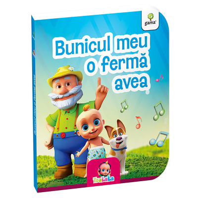 Bunicul meu o ferma avea *** GAMA