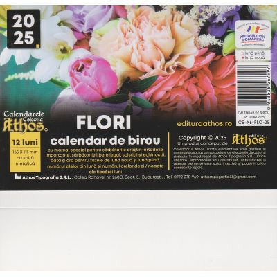 Calendar de birou 2025. Flori