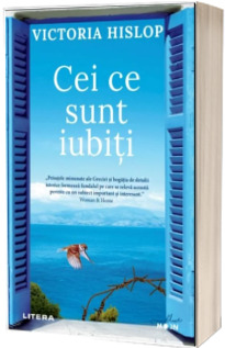 Cei ce sunt iubiti