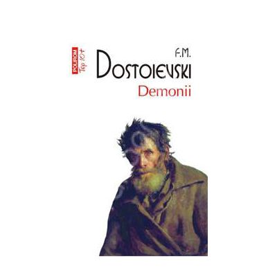 Demonii (editie cartonata)