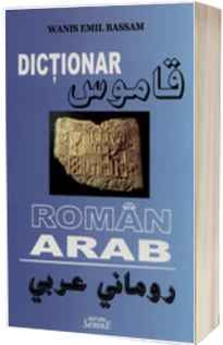 Dictionar ROMAN - ARAB