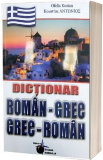 Dictionar roman-grec, grec-roman