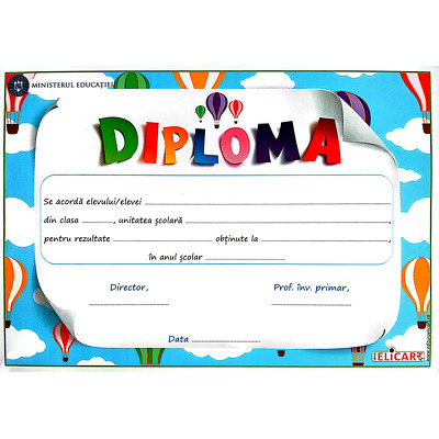 Diploma ciclul primar (baloane)