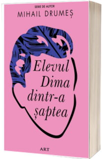 Elevul Dima dintr-a saptea