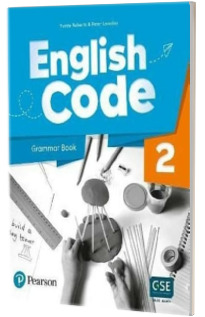 English Code Level 2 (AE) - 1st Edition - Grammar Book with Digital Resources