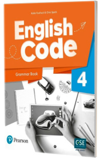 English Code Level 4 (AE) - 1st Edition - Grammar Book with Digital Resources