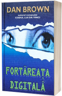 Fortareata digitala