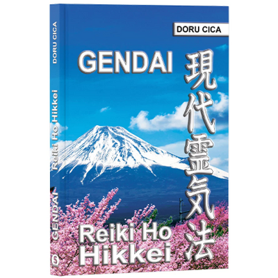 Gendai. Reiki Ho Hikkei