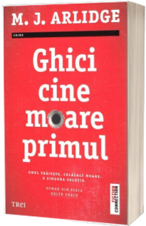 Ghici cine moare primul. Unul traieste, celalalt moare. E singura solutie.