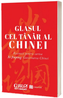 Glasul cel tanar al Chinei