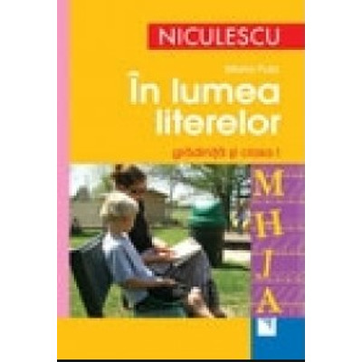 In lumea literelor