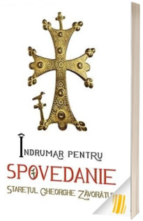 Indrumar pentru spovedanie