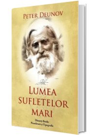 Lumea sufletelor mari (lux)