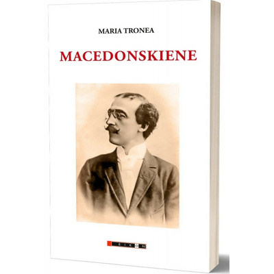 Macedonskiene