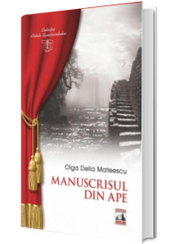 Manuscrisul din ape