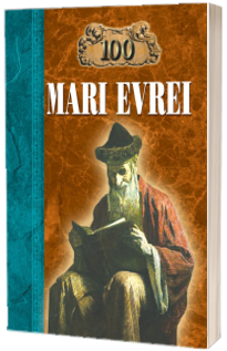 Mari evrei (Colectia 100)