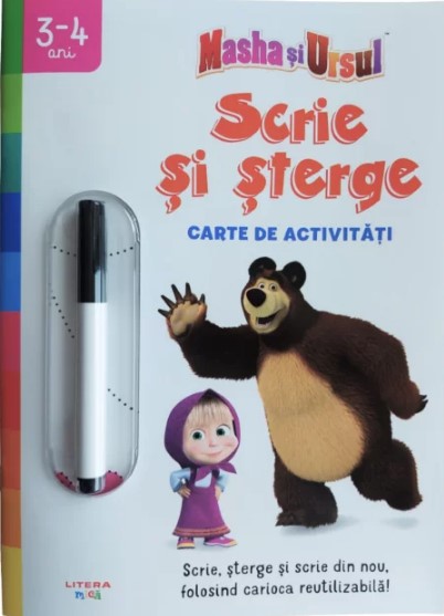 Masha si Ursul. Scrie si sterge. Carte de activitati