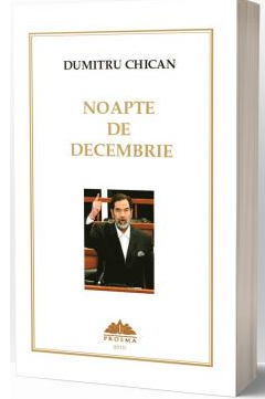 Noapte de decembrie