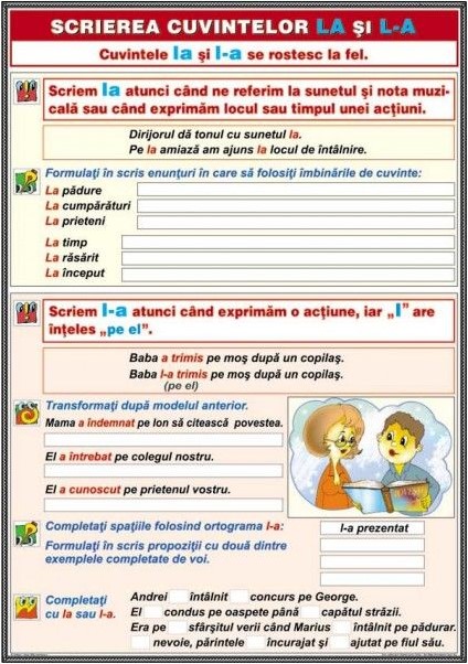 Ortografierea grupurilor: l-a, la - Scrierea vocalelor duble: ee, ii, oo, uu. Plansa DUO