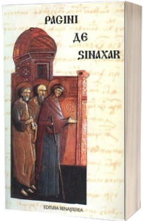 Pagini de sinaxar