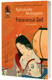 Paravanul-Iad si alte povestiri