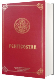 Penticostar