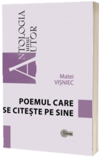 Poemul care se citeste pe sine