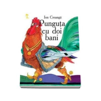 Punguta cu doi bani - Ion Creanga