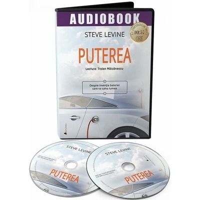 Puterea. Audiobook