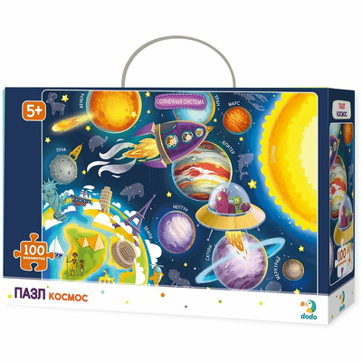 Puzzle - Spatiul cosmic (100 piese)