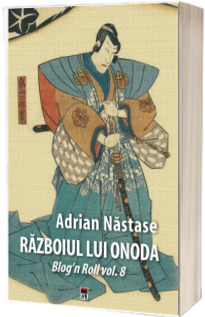 Razboiul lui Onoda