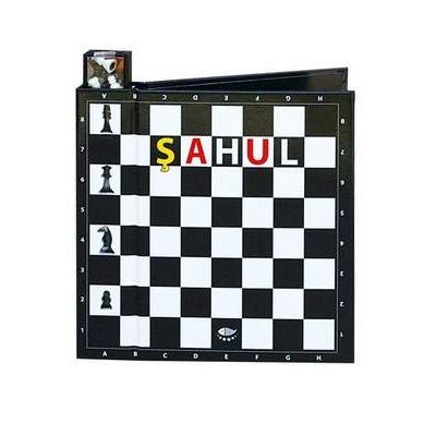 Sahul - Joc magnetic