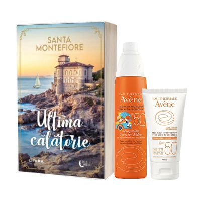 Summer Kit, Ultima calatorie