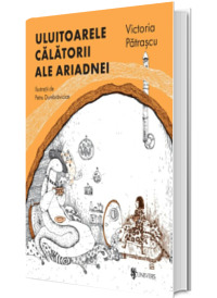 Uluitoarele calatorii ale Ariadnei