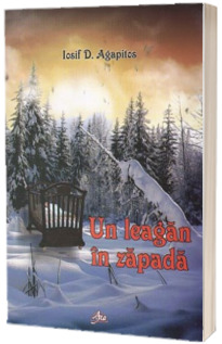 Un leagan in zapada