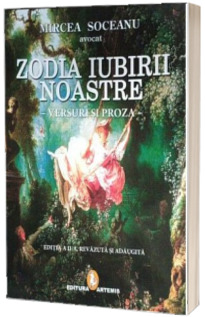 Zodia iubirii noastre