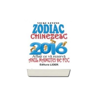 Zodiac Chinezesc 2016 - Aflati ce va rezerva Anul Maimutei de Foc